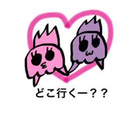 PINK!KURAGETTAN "spring" sticker #3610534