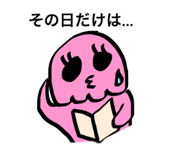 PINK!KURAGETTAN "spring" sticker #3610536