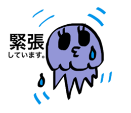 PINK!KURAGETTAN "spring" sticker #3610537