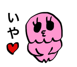 PINK!KURAGETTAN "spring" sticker #3610538