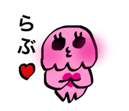 PINK!KURAGETTAN "spring" sticker #3610539