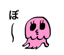 PINK!KURAGETTAN "spring" sticker #3610541