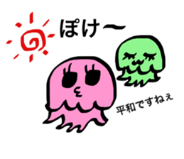 PINK!KURAGETTAN "spring" sticker #3610542