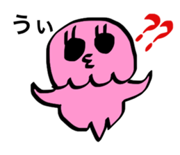 PINK!KURAGETTAN "spring" sticker #3610544