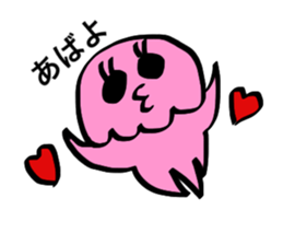 PINK!KURAGETTAN "spring" sticker #3610545