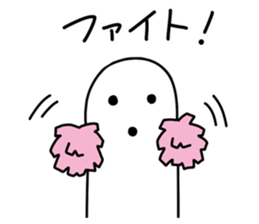 White HANIWA sticker #3610551