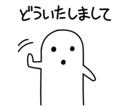 White HANIWA sticker #3610558