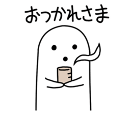 White HANIWA sticker #3610561