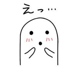 White HANIWA sticker #3610564