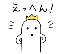 White HANIWA sticker #3610573