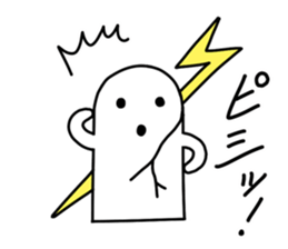 White HANIWA sticker #3610576