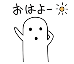 White HANIWA sticker #3610581