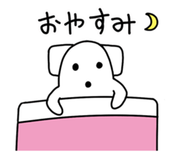 White HANIWA sticker #3610582