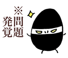 Rice Ninja Battle sticker #3610589