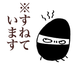 Rice Ninja Battle sticker #3610592