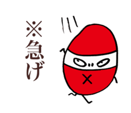 Rice Ninja Battle sticker #3610620