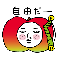 Apple bug