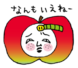 Apple bug sticker #3610788