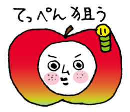 Apple bug sticker #3610791