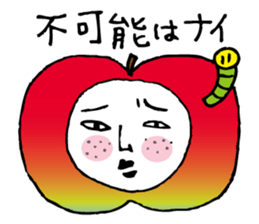 Apple bug sticker #3610792