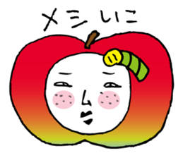 Apple bug sticker #3610804