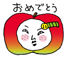 Apple bug sticker #3610805