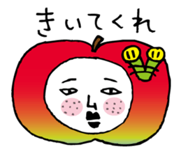 Apple bug sticker #3610806