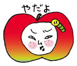 Apple bug sticker #3610809