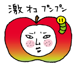 Apple bug sticker #3610810