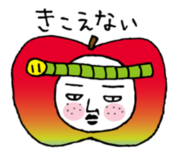 Apple bug sticker #3610811