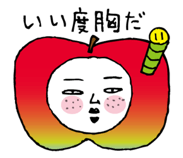 Apple bug sticker #3610815