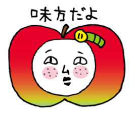 Apple bug sticker #3610816