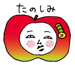 Apple bug sticker #3610825