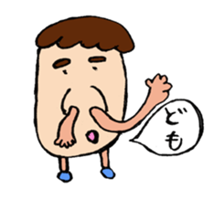 Mr.Nose-Face sticker #3610875