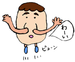 Mr.Nose-Face sticker #3610878