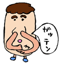 Mr.Nose-Face sticker #3610880