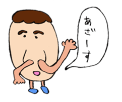 Mr.Nose-Face sticker #3610882