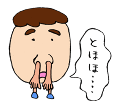 Mr.Nose-Face sticker #3610885