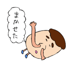 Mr.Nose-Face sticker #3610886