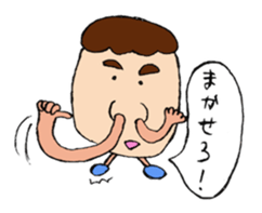 Mr.Nose-Face sticker #3610887