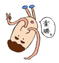 Mr.Nose-Face sticker #3610888