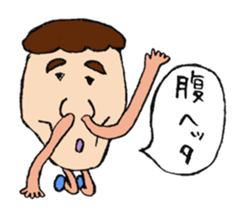 Mr.Nose-Face sticker #3610893