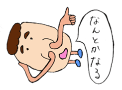 Mr.Nose-Face sticker #3610894