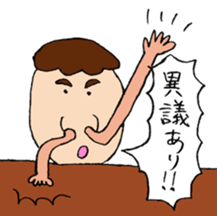 Mr.Nose-Face sticker #3610897