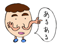 Mr.Nose-Face sticker #3610900