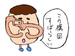 Mr.Nose-Face sticker #3610901