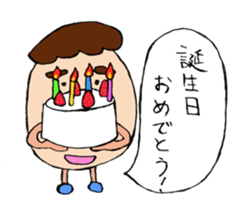 Mr.Nose-Face sticker #3610903