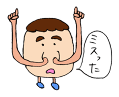 Mr.Nose-Face sticker #3610904