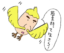 Mr.Nose-Face sticker #3610905