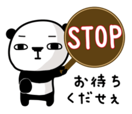 Papin of panda sticker #3610906